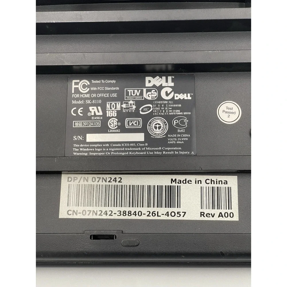 Dell Keyboard‎ Model SK-8110